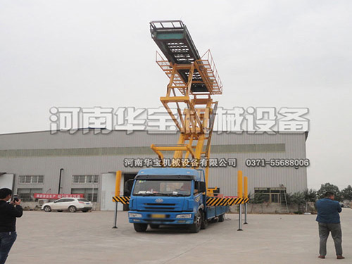 升举12米承重8吨车载式高空
